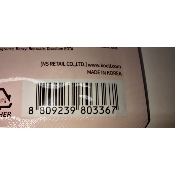 Lot of 4 Packs KOELF Melting Essence Foot Masks Avocado Shea Butter Moisturize - Picture 3 of 4